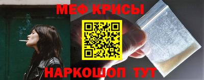 прущие грибы Ливны