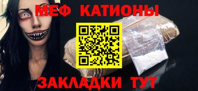 MDMA Premium VHQ Ликино-Дулёво