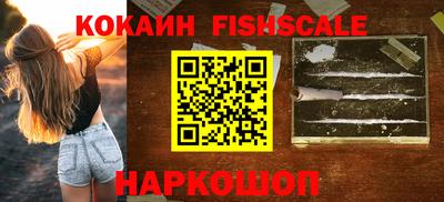 прущие грибы Ливны