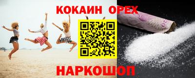 мет Лесосибирск
