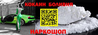 прущие грибы Ливны