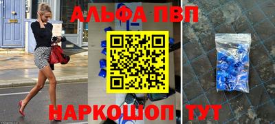 MDMA Premium VHQ Ликино-Дулёво