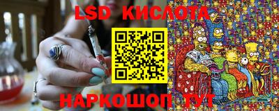 мет Лесосибирск