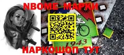 мет Лесосибирск