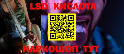 мет Лесосибирск