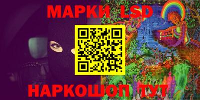 MDMA Premium VHQ Ликино-Дулёво