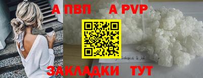 мет Лесосибирск