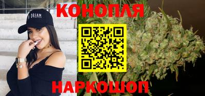 MDMA Premium VHQ Ликино-Дулёво