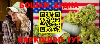 MDMA Premium VHQ Ликино-Дулёво