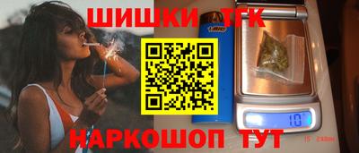 мет Лесосибирск