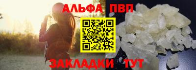 MDMA Premium VHQ Ликино-Дулёво