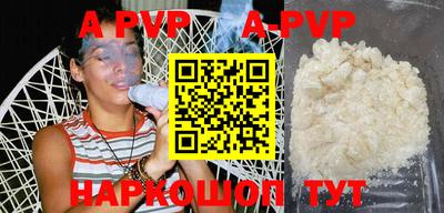 MDMA Premium VHQ Ликино-Дулёво