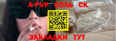 MDMA Premium VHQ Ликино-Дулёво
