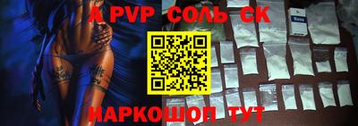 MDMA Premium VHQ Ликино-Дулёво