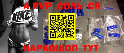 MDMA Premium VHQ Ликино-Дулёво