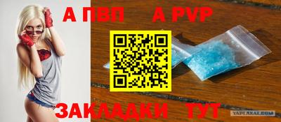 мет Лесосибирск