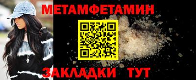 MDMA Premium VHQ Ликино-Дулёво