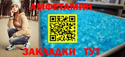 MDMA Premium VHQ Ликино-Дулёво