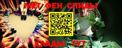 мет Лесосибирск