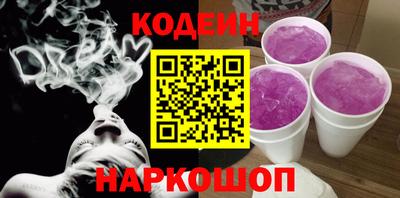 мет Лесосибирск