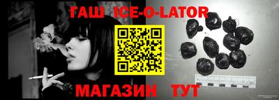 прущие грибы Ливны