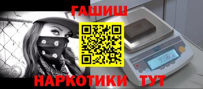 MDMA Premium VHQ Ликино-Дулёво