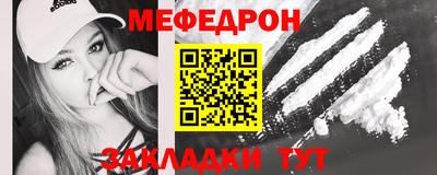 MDMA Premium VHQ Ликино-Дулёво