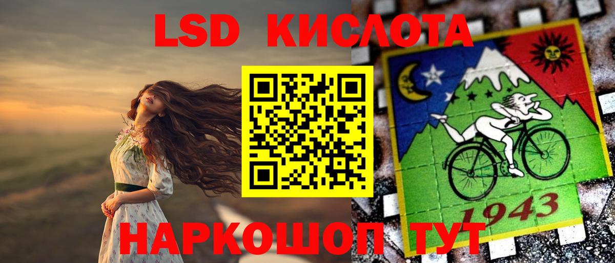 Амфетамин Вольск